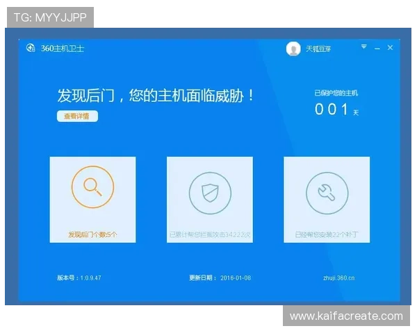 凯发手机登录下载网址详细指南，帮助新手快速上手畅享精彩游戏内容