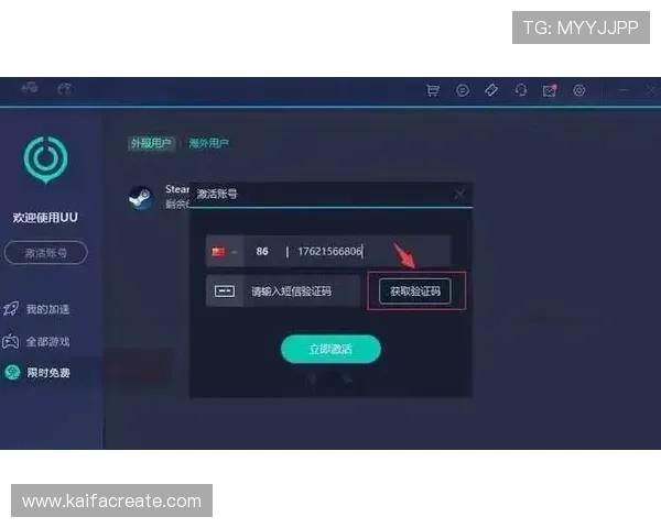 凯发至尊注册登录常见问题解答帮助玩家轻松应对登录过程中遇到的各种问题