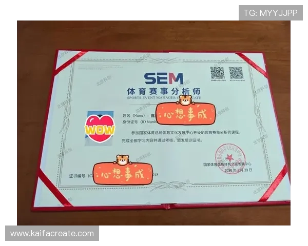 美加墨国家队世界杯世预赛赛程公布，提供详细比赛时间、场次安排及赛程调整指南