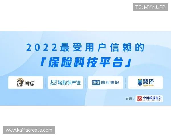 K8欧洲厅安全保障措施与用户隐私保护全面介绍